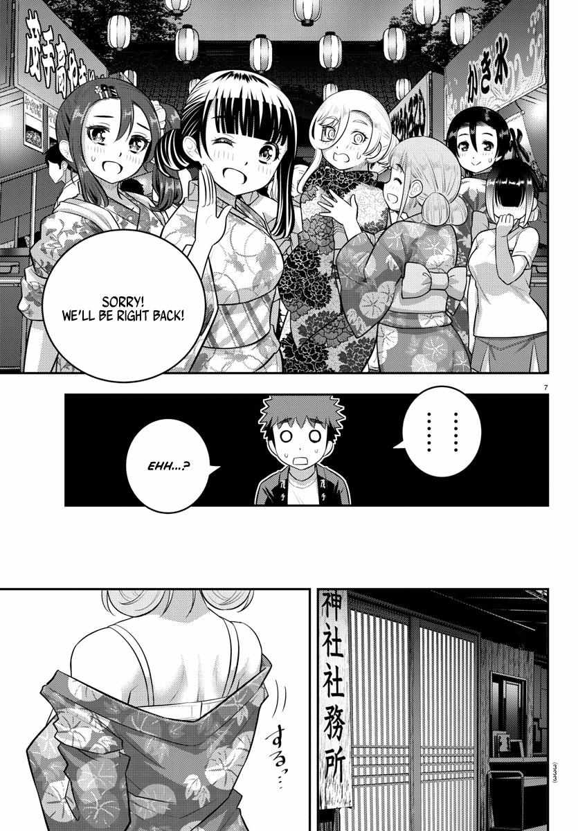Read Yankee Jk Kuzuhana Chan Manga Online