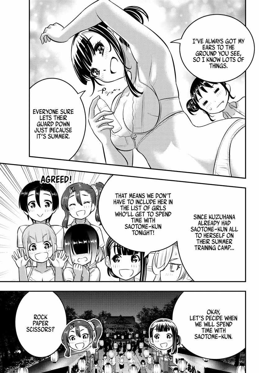 Read Yankee Jk Kuzuhana Chan Manga Online