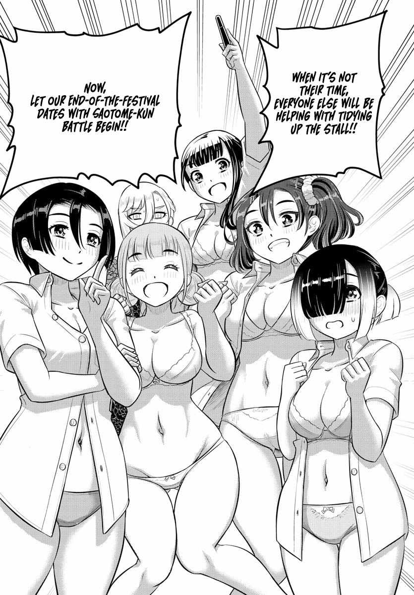 Read Yankee Jk Kuzuhana Chan Manga Online