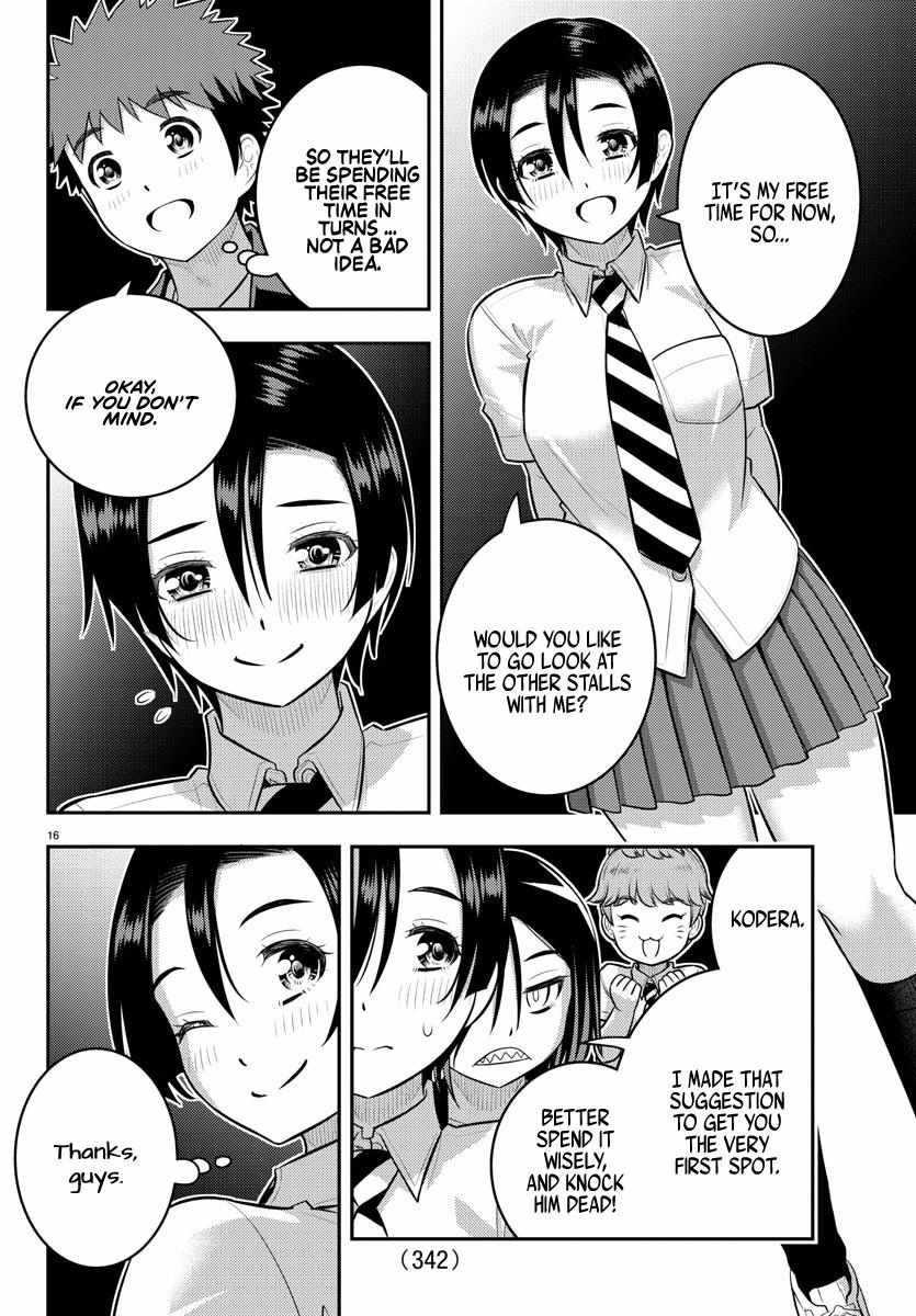 Read Yankee Jk Kuzuhana Chan Manga Online