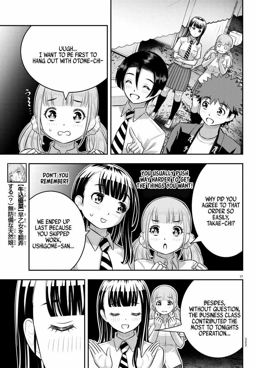 Read Yankee Jk Kuzuhana Chan Manga Online