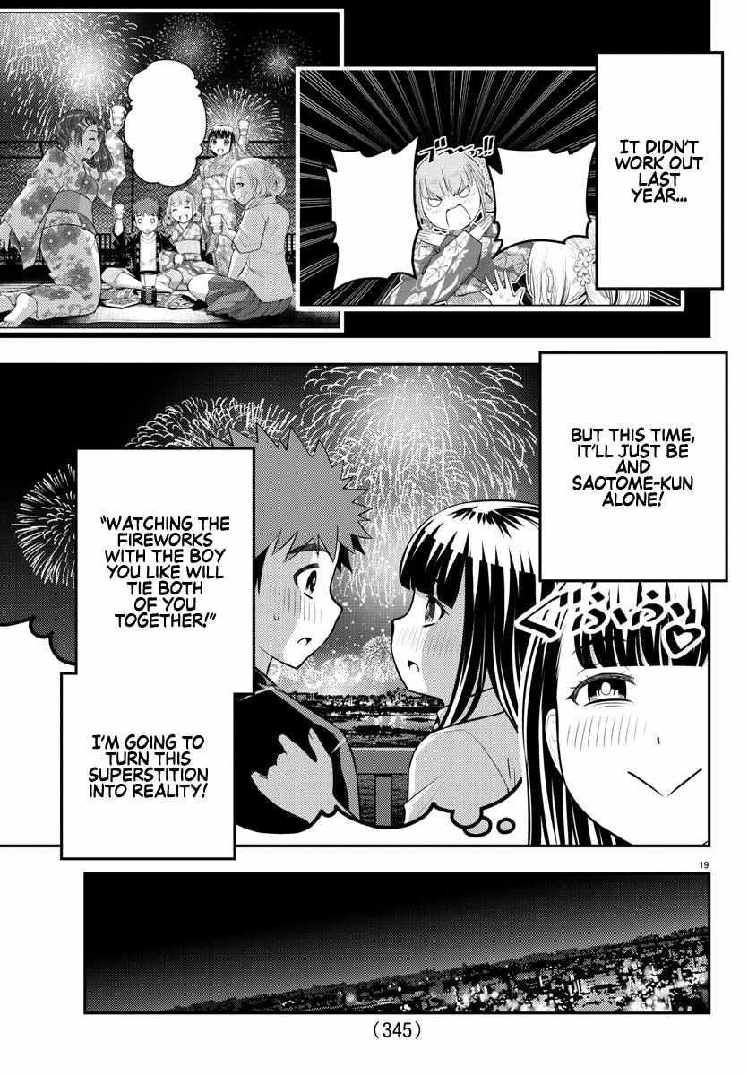 Read Yankee Jk Kuzuhana Chan Manga Online
