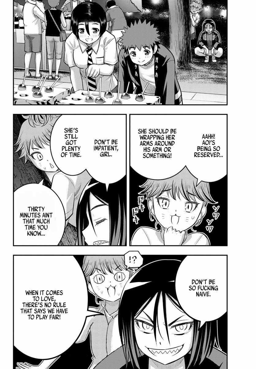 Read Yankee Jk Kuzuhana Chan Manga Online