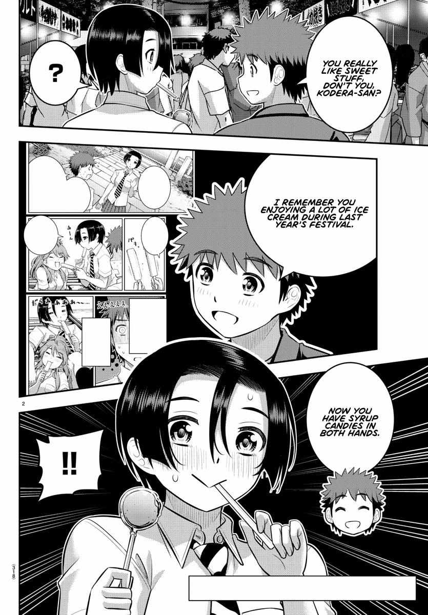 Read Yankee Jk Kuzuhana Chan Manga Online