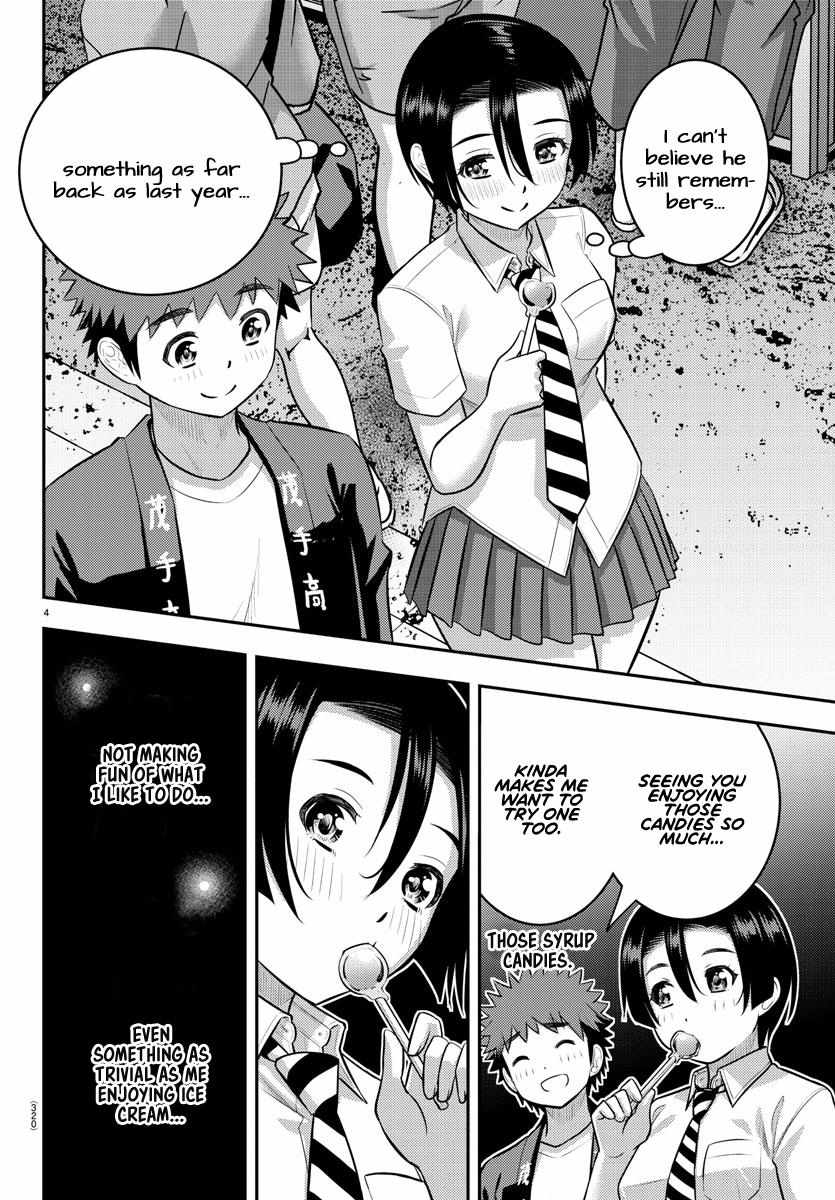 Read Yankee Jk Kuzuhana Chan Manga Online