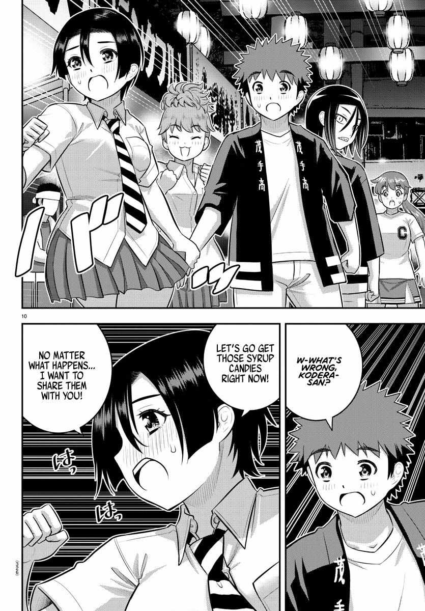 Read Yankee Jk Kuzuhana Chan Manga Online