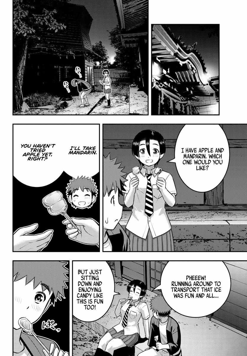 Read Yankee Jk Kuzuhana Chan Manga Online
