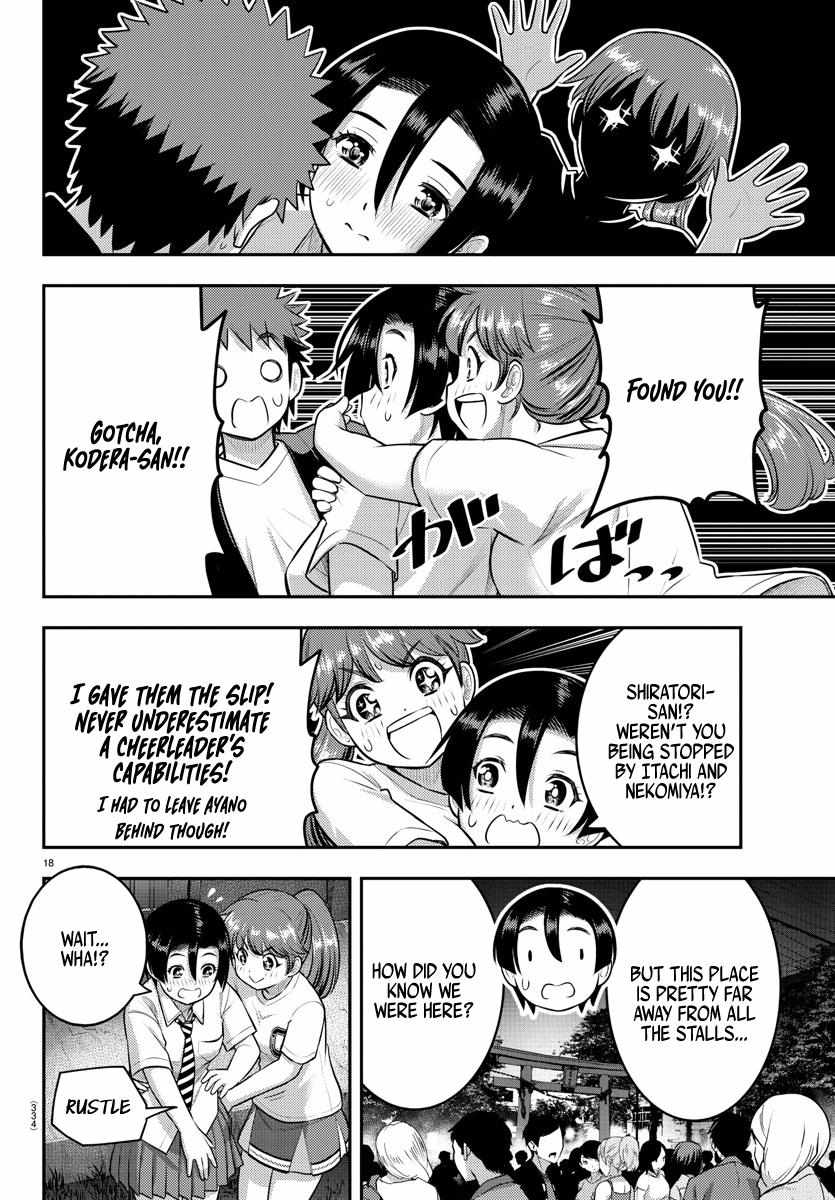 Read Yankee Jk Kuzuhana Chan Manga Online
