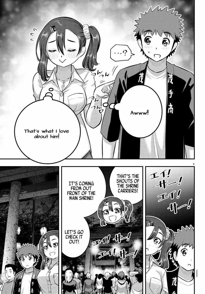 Read Yankee Jk Kuzuhana Chan Manga Online