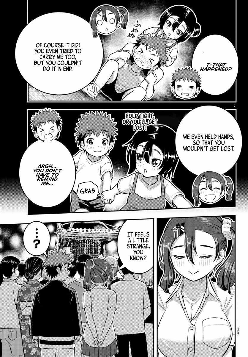 Read Yankee Jk Kuzuhana Chan Manga Online