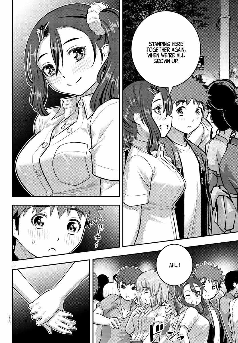 Read Yankee Jk Kuzuhana Chan Manga Online