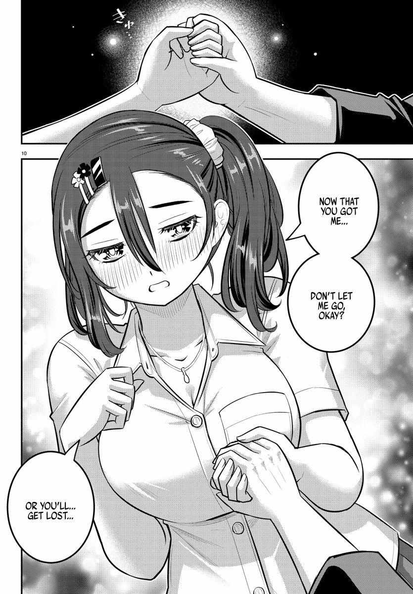 Read Yankee Jk Kuzuhana Chan Manga Online