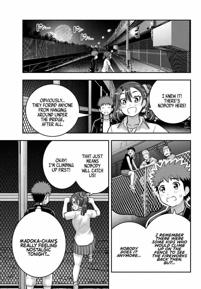 Read Yankee Jk Kuzuhana Chan Manga Online