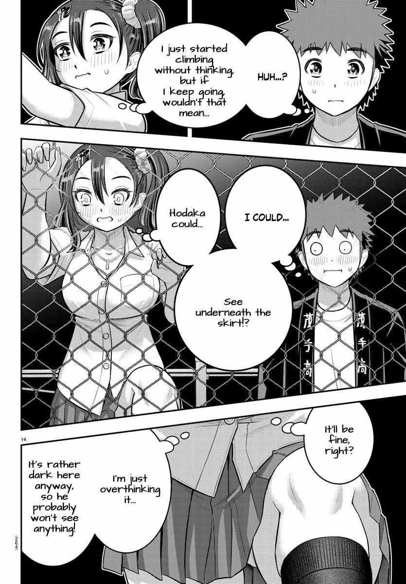 Read Yankee Jk Kuzuhana Chan Manga Online