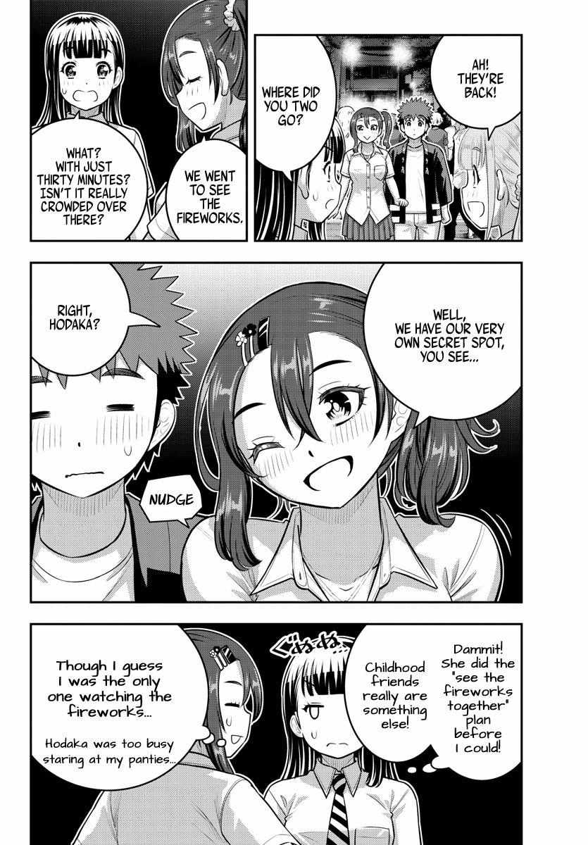 Read Yankee Jk Kuzuhana Chan Manga Online