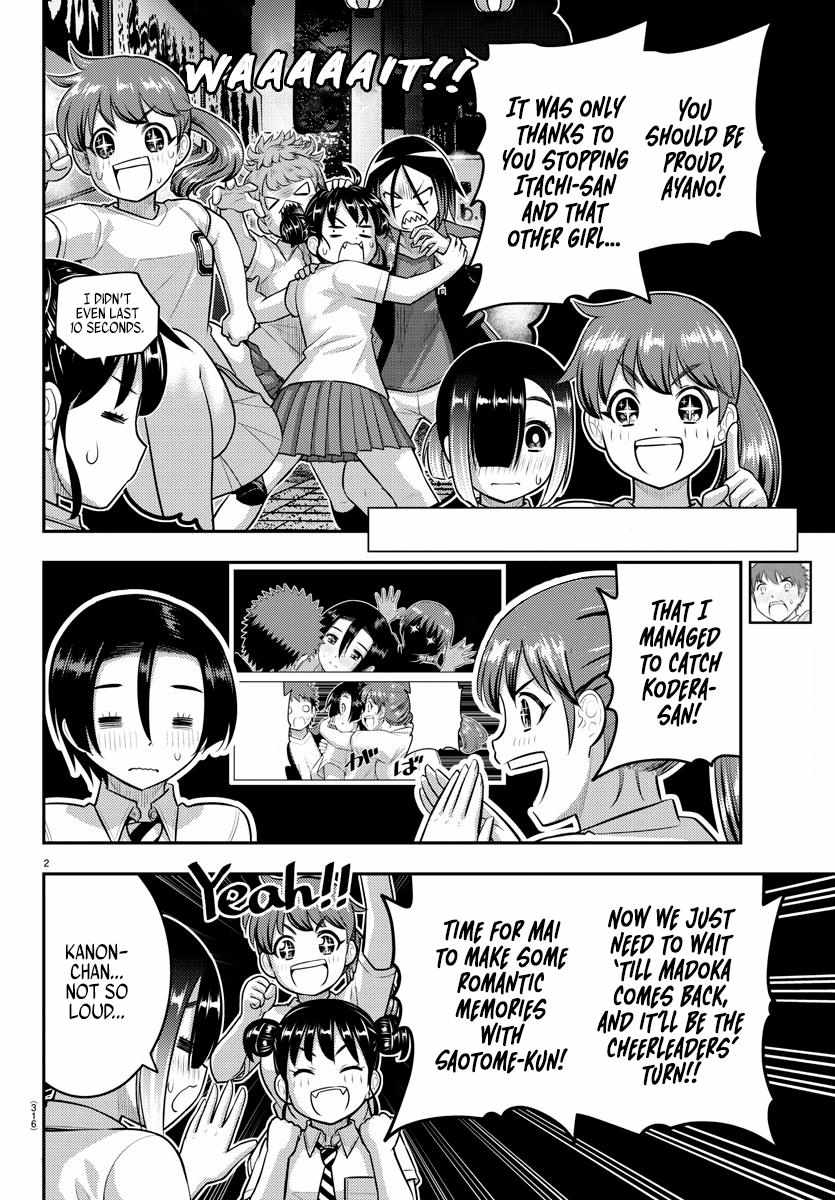 Read Yankee Jk Kuzuhana Chan Manga Online