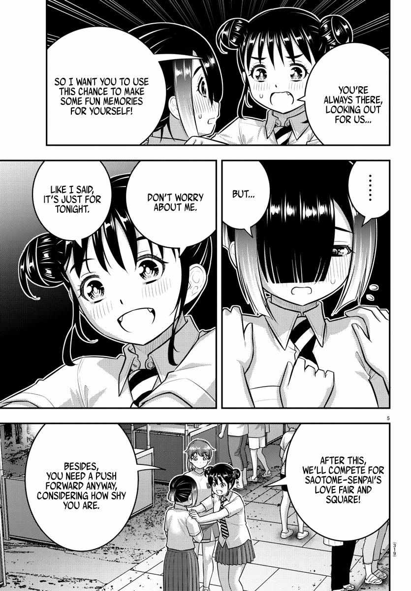 Read Yankee Jk Kuzuhana Chan Manga Online