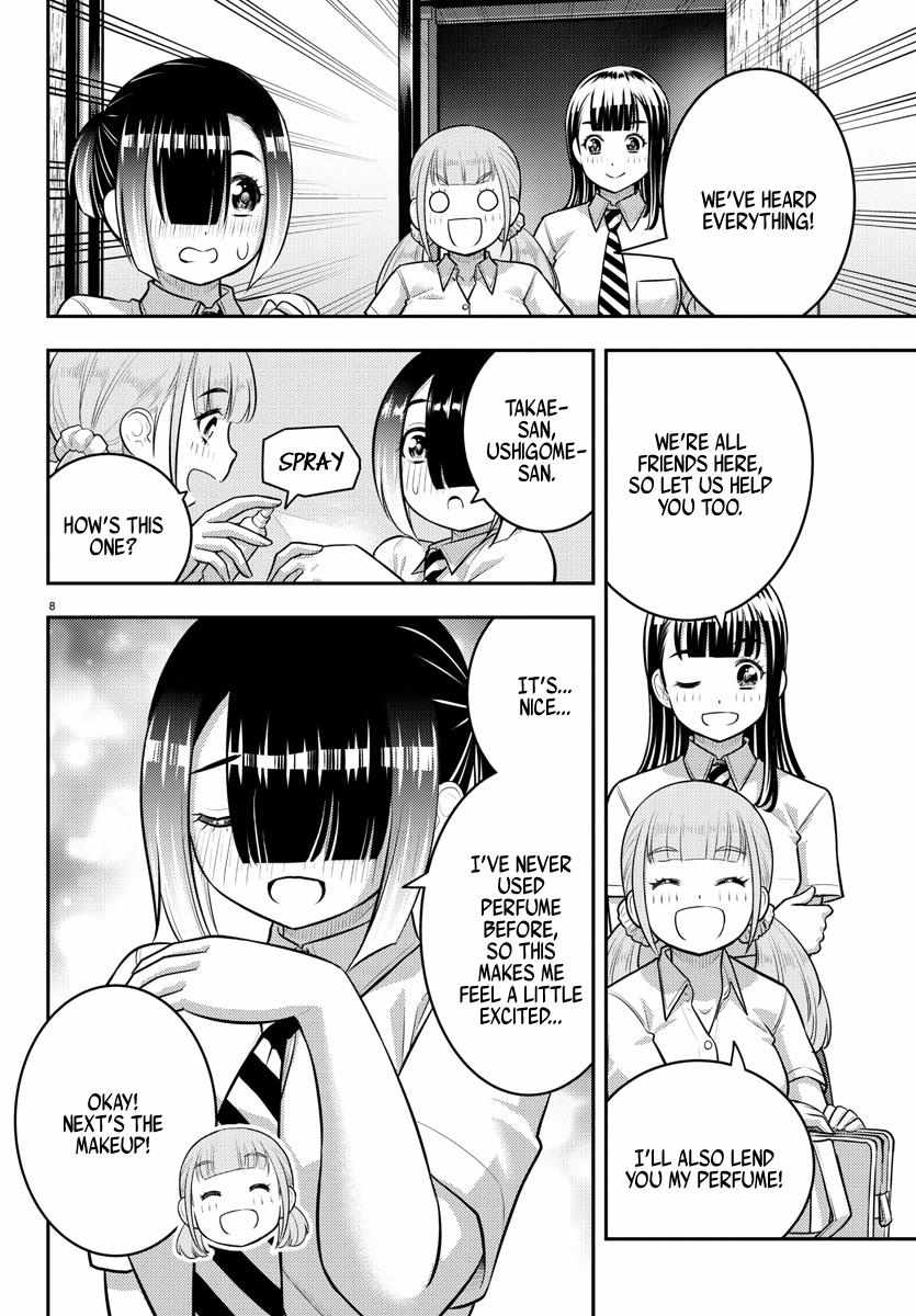 Read Yankee Jk Kuzuhana Chan Manga Online