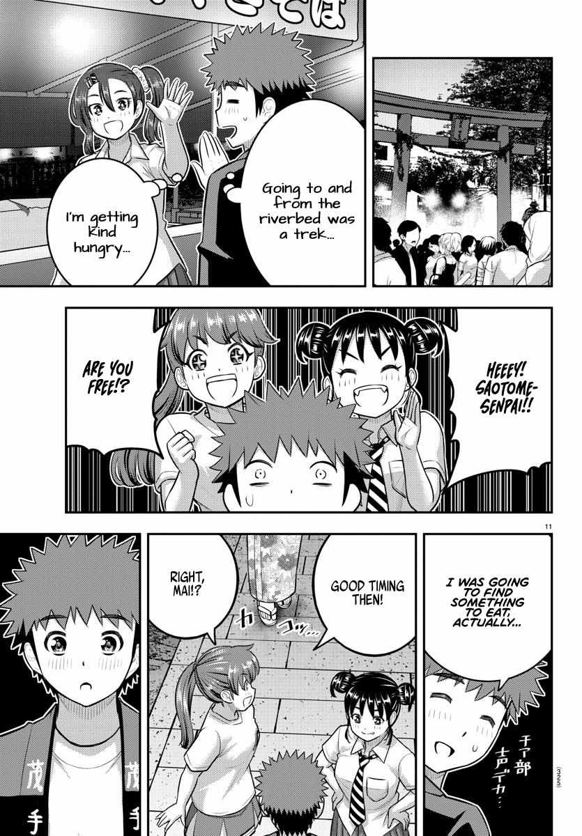 Read Yankee Jk Kuzuhana Chan Manga Online