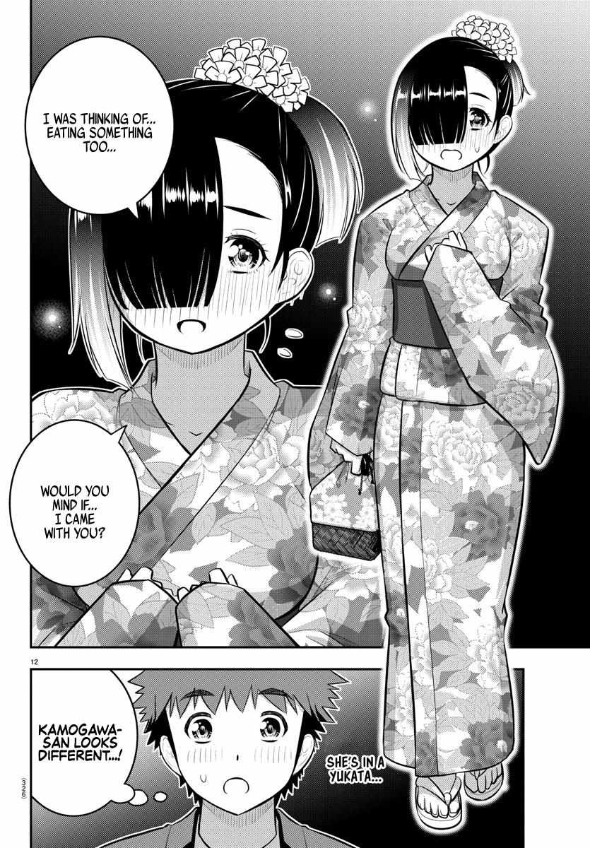 Read Yankee Jk Kuzuhana Chan Manga Online