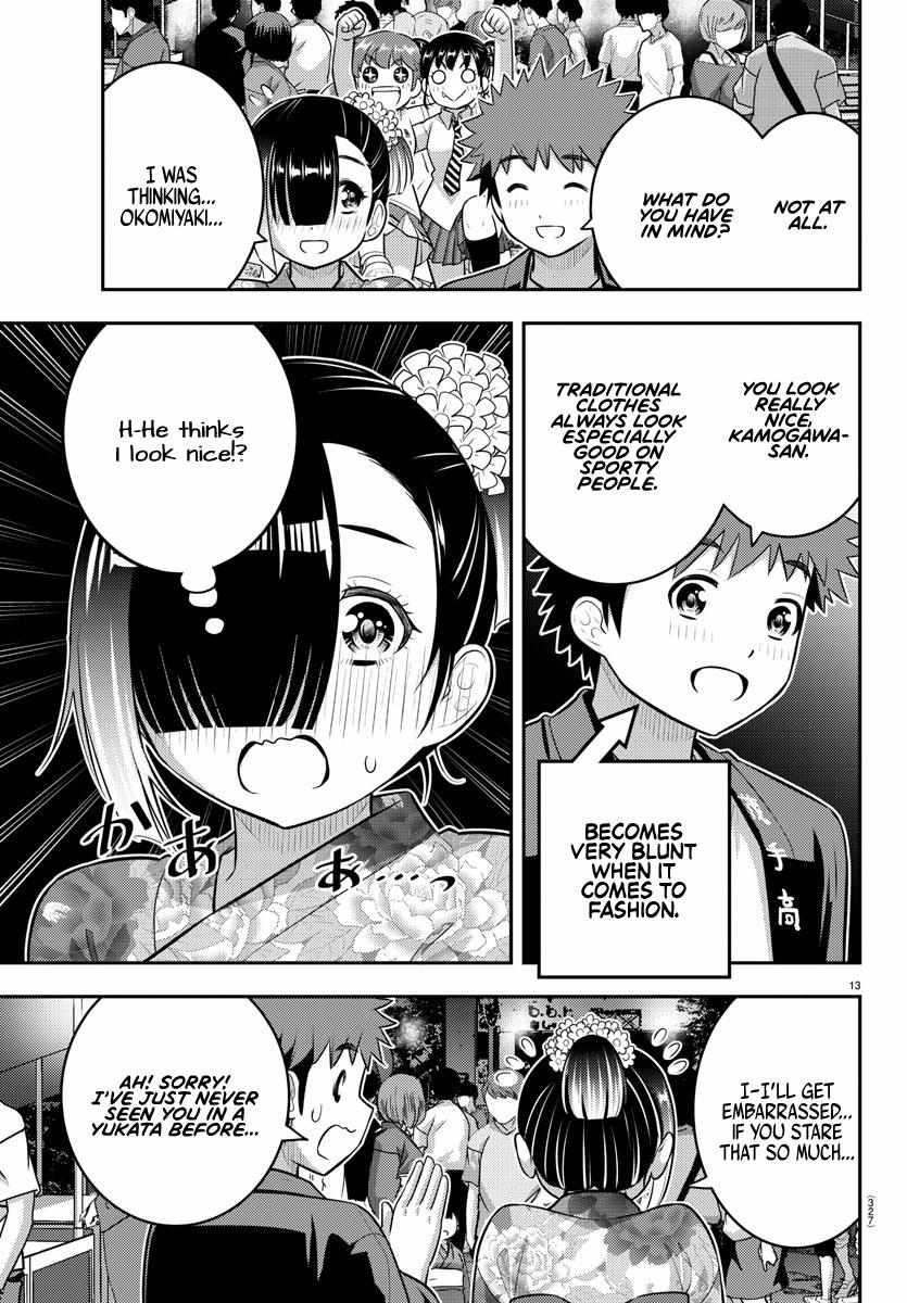 Read Yankee Jk Kuzuhana Chan Manga Online
