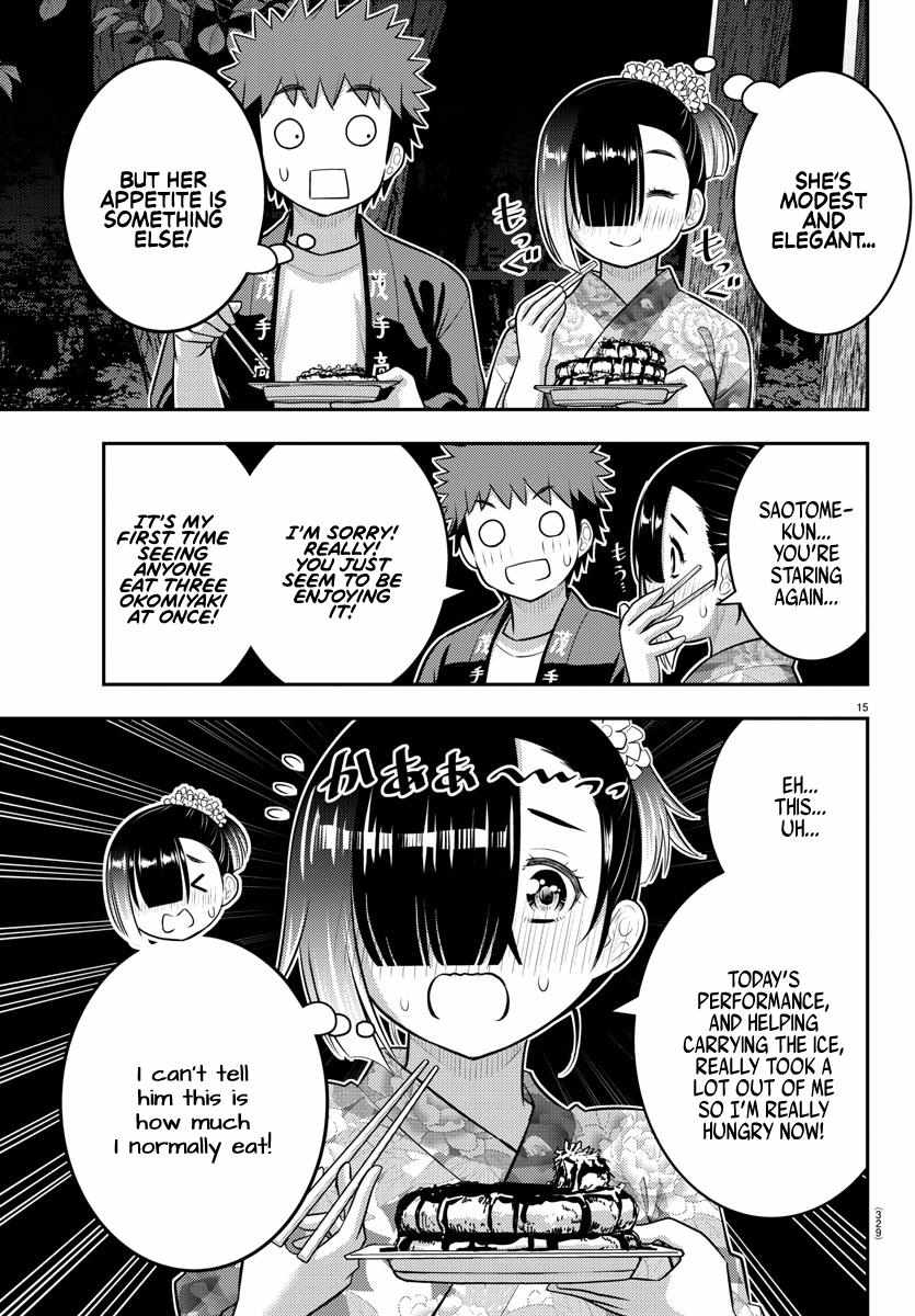 Read Yankee Jk Kuzuhana Chan Manga Online