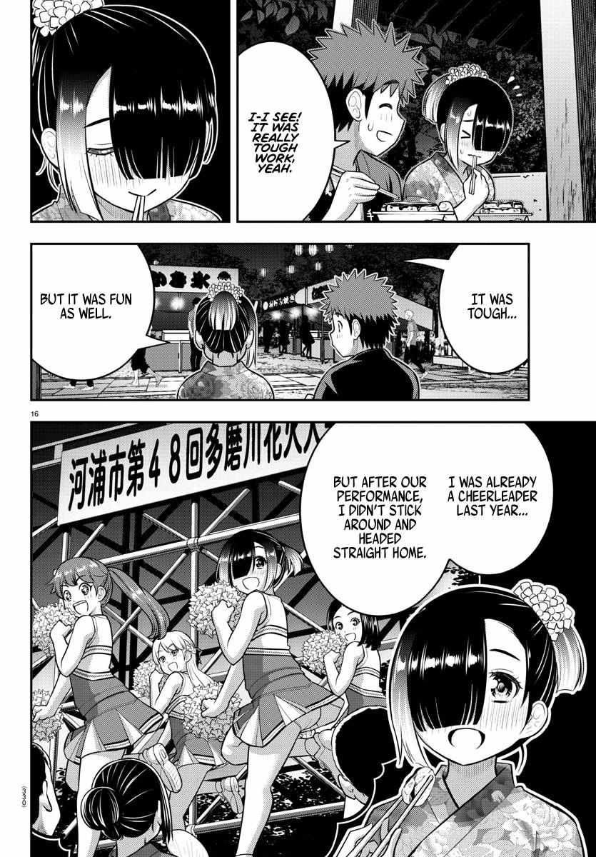 Read Yankee Jk Kuzuhana Chan Manga Online