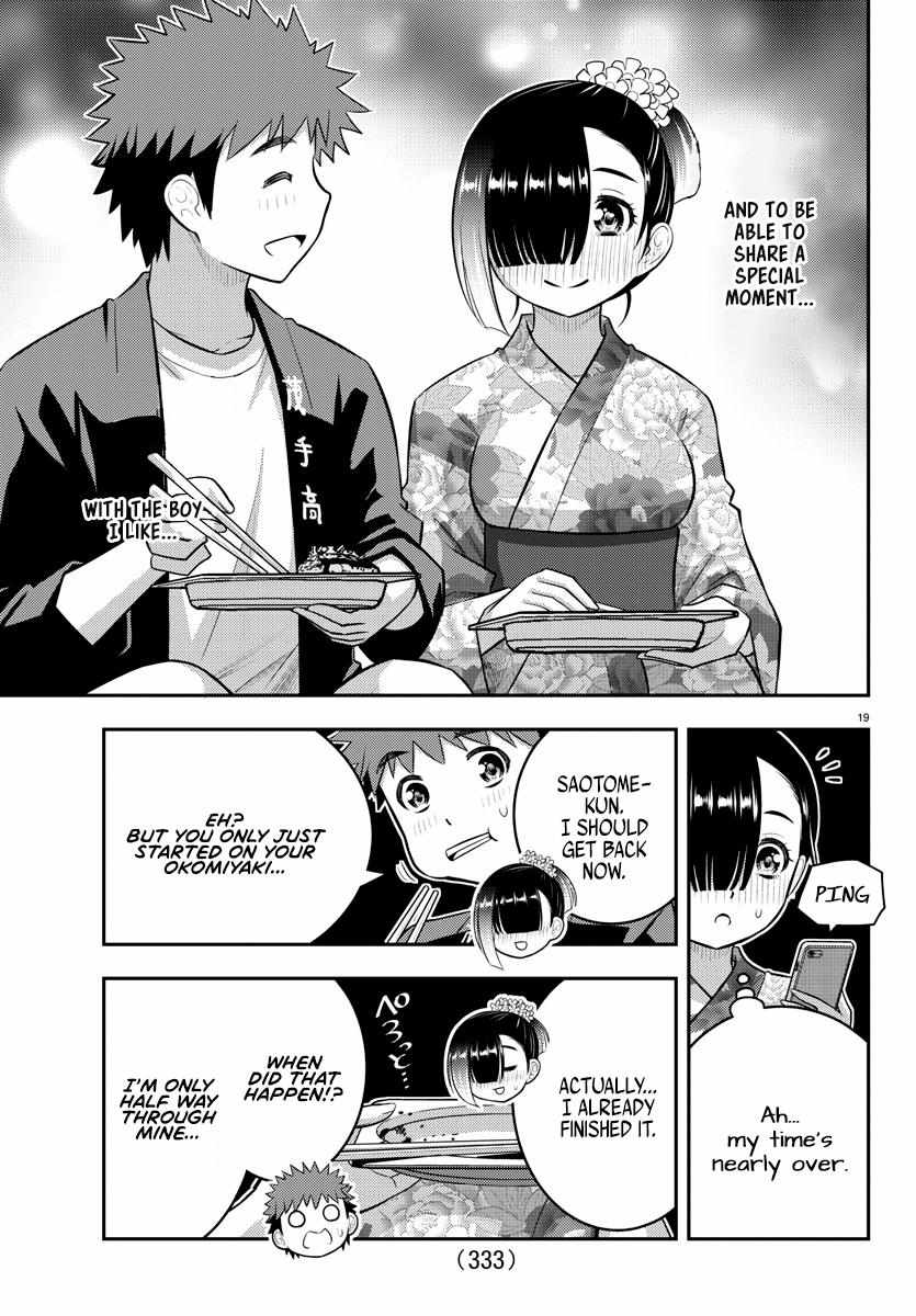 Read Yankee Jk Kuzuhana Chan Manga Online