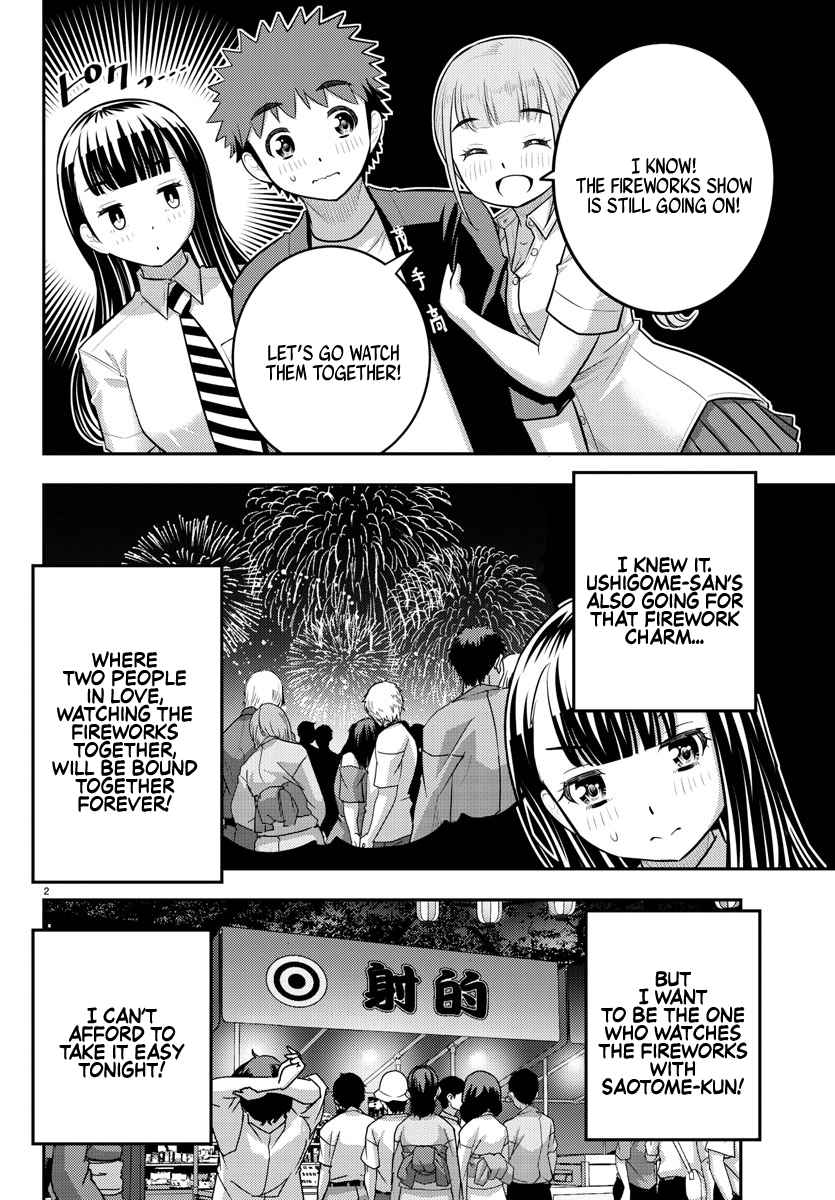 Read Yankee Jk Kuzuhana Chan Manga Online