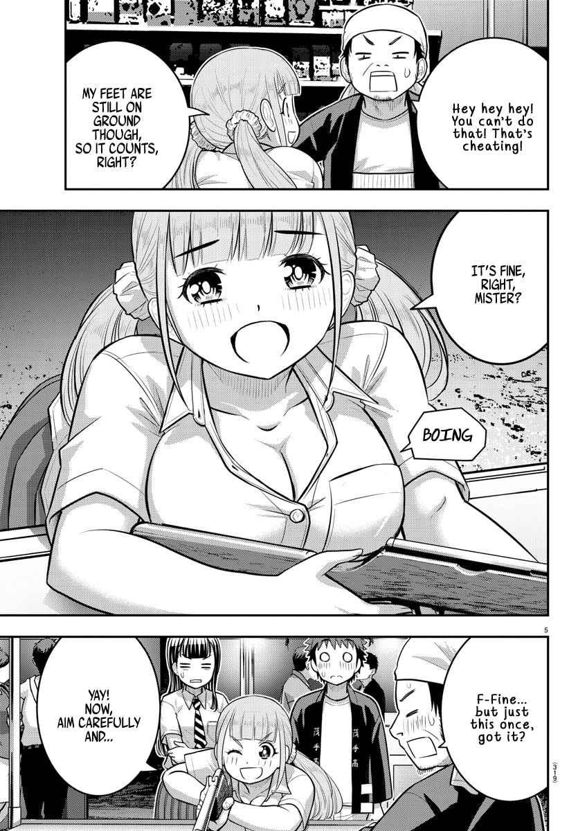 Read Yankee Jk Kuzuhana Chan Manga Online
