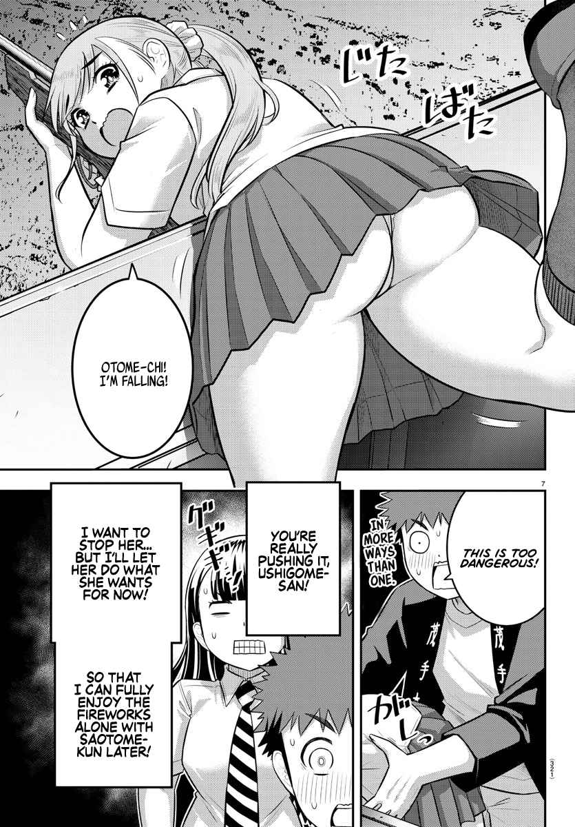 Read Yankee Jk Kuzuhana Chan Manga Online