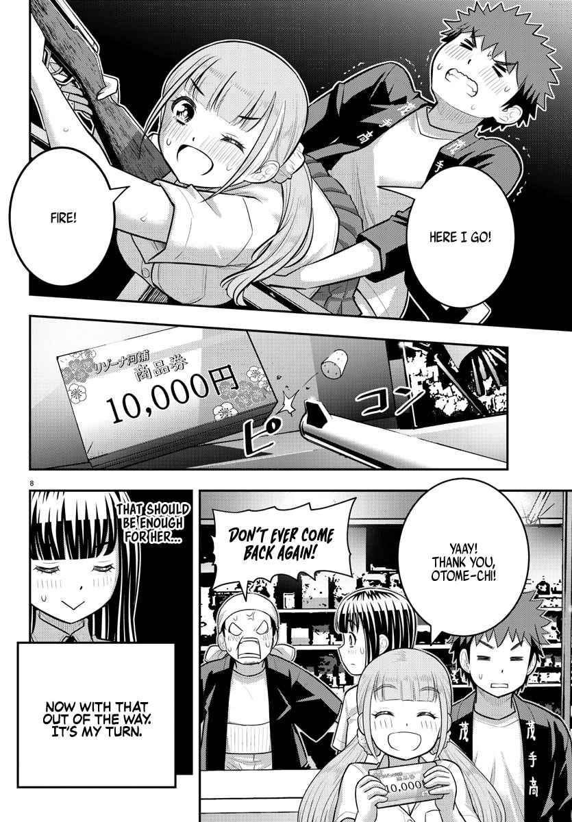 Read Yankee Jk Kuzuhana Chan Manga Online