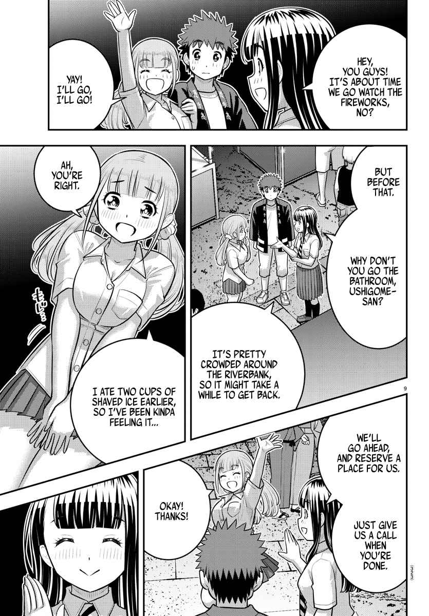 Read Yankee Jk Kuzuhana Chan Manga Online