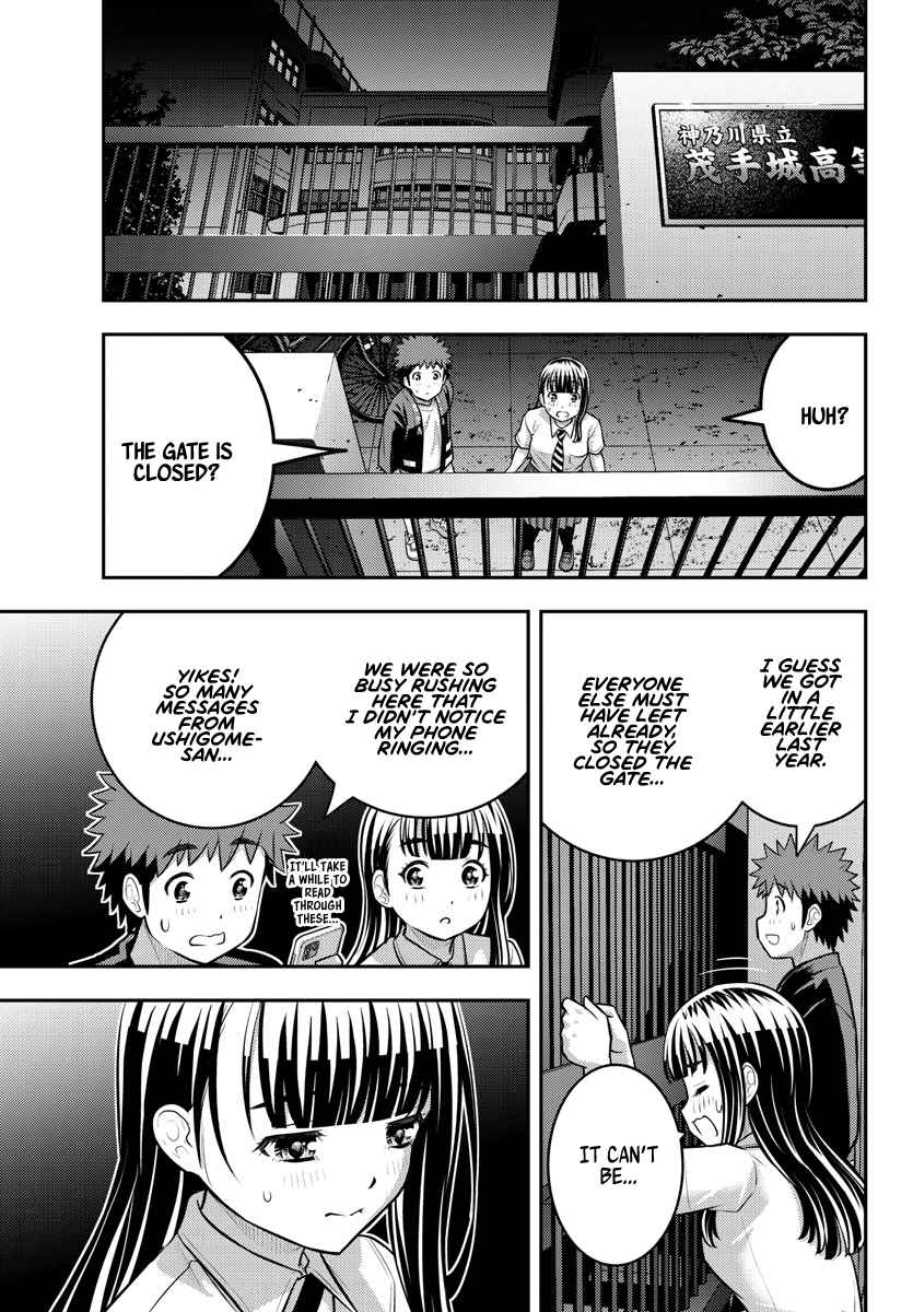 Read Yankee Jk Kuzuhana Chan Manga Online