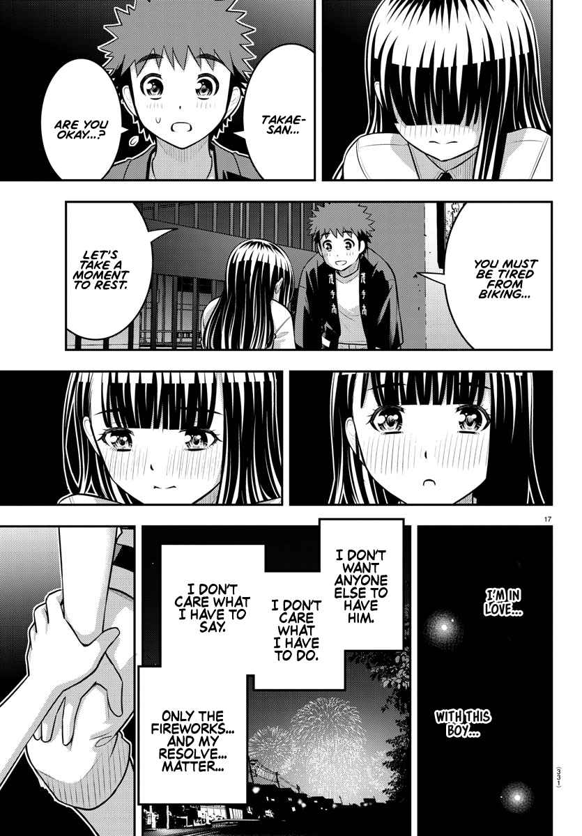 Read Yankee Jk Kuzuhana Chan Manga Online