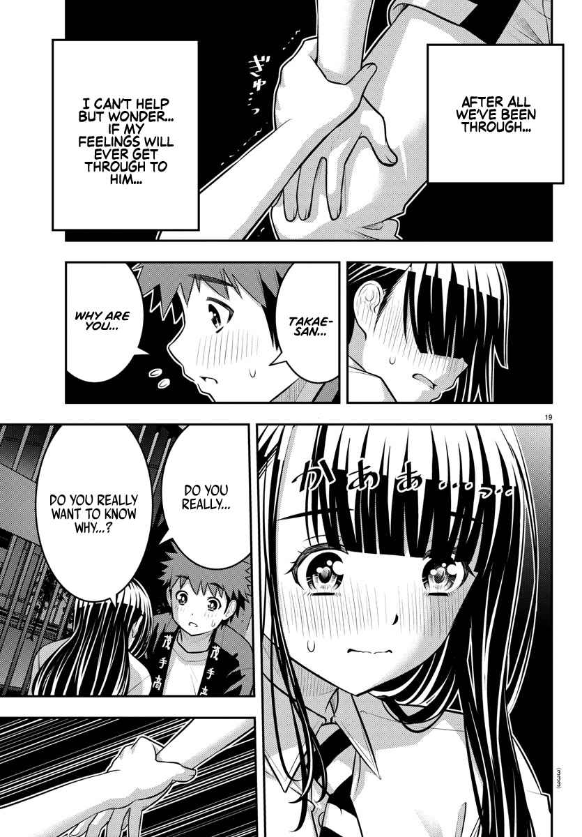 Read Yankee Jk Kuzuhana Chan Manga Online
