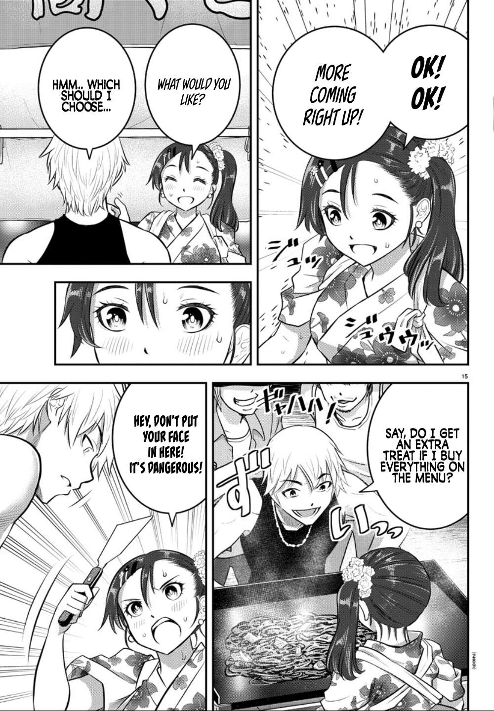 Read Yankee Jk Kuzuhana Chan Manga Online