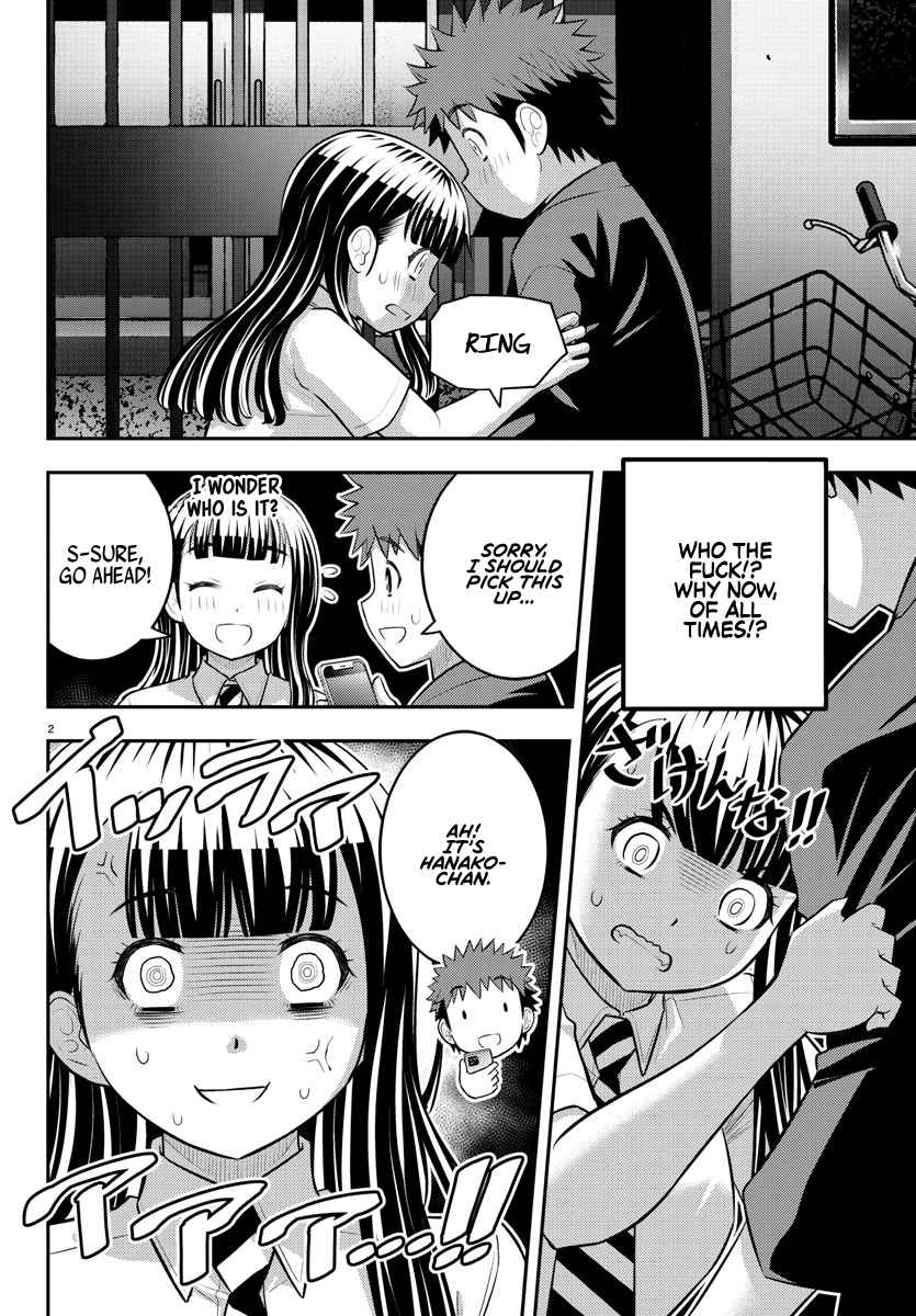 Read Yankee Jk Kuzuhana Chan Manga Online