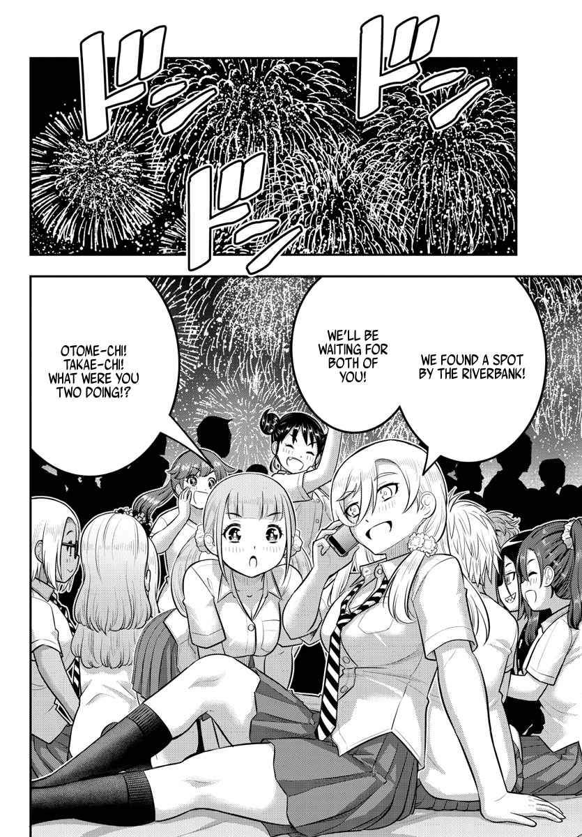 Read Yankee Jk Kuzuhana Chan Manga Online