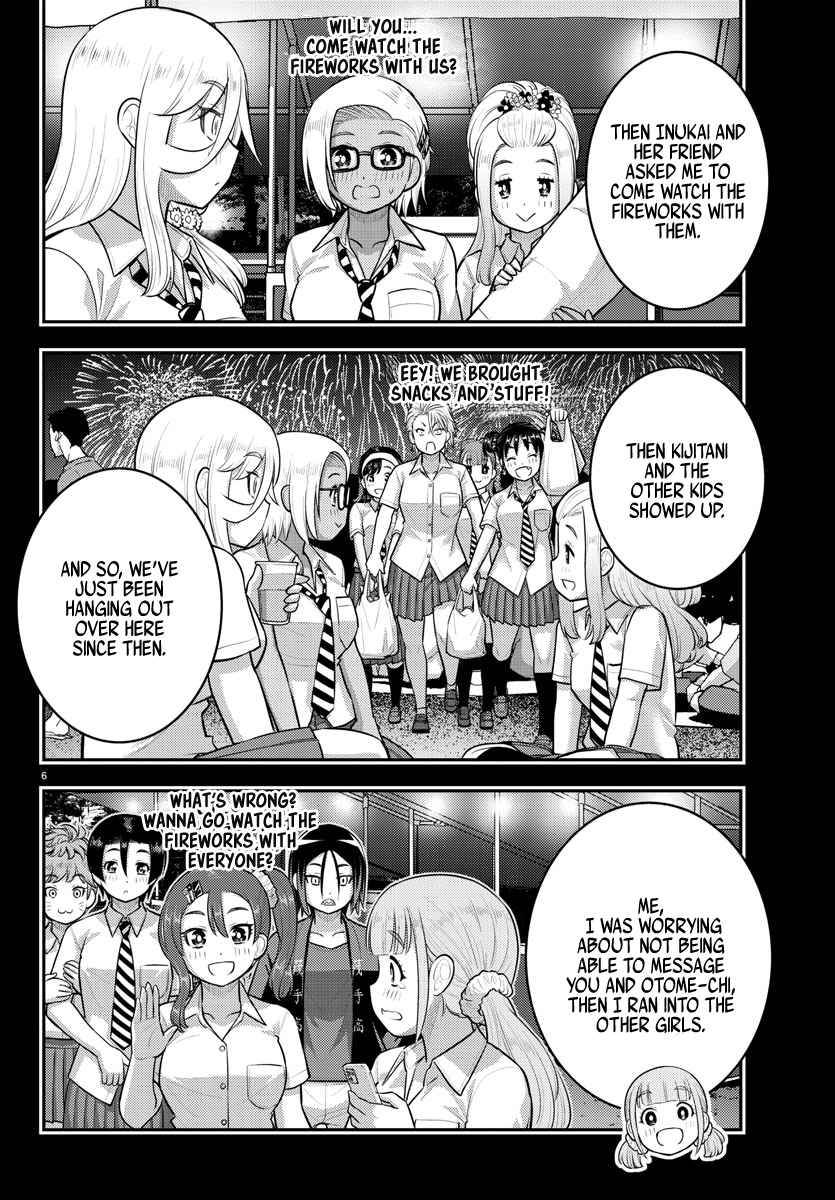 Read Yankee Jk Kuzuhana Chan Manga Online