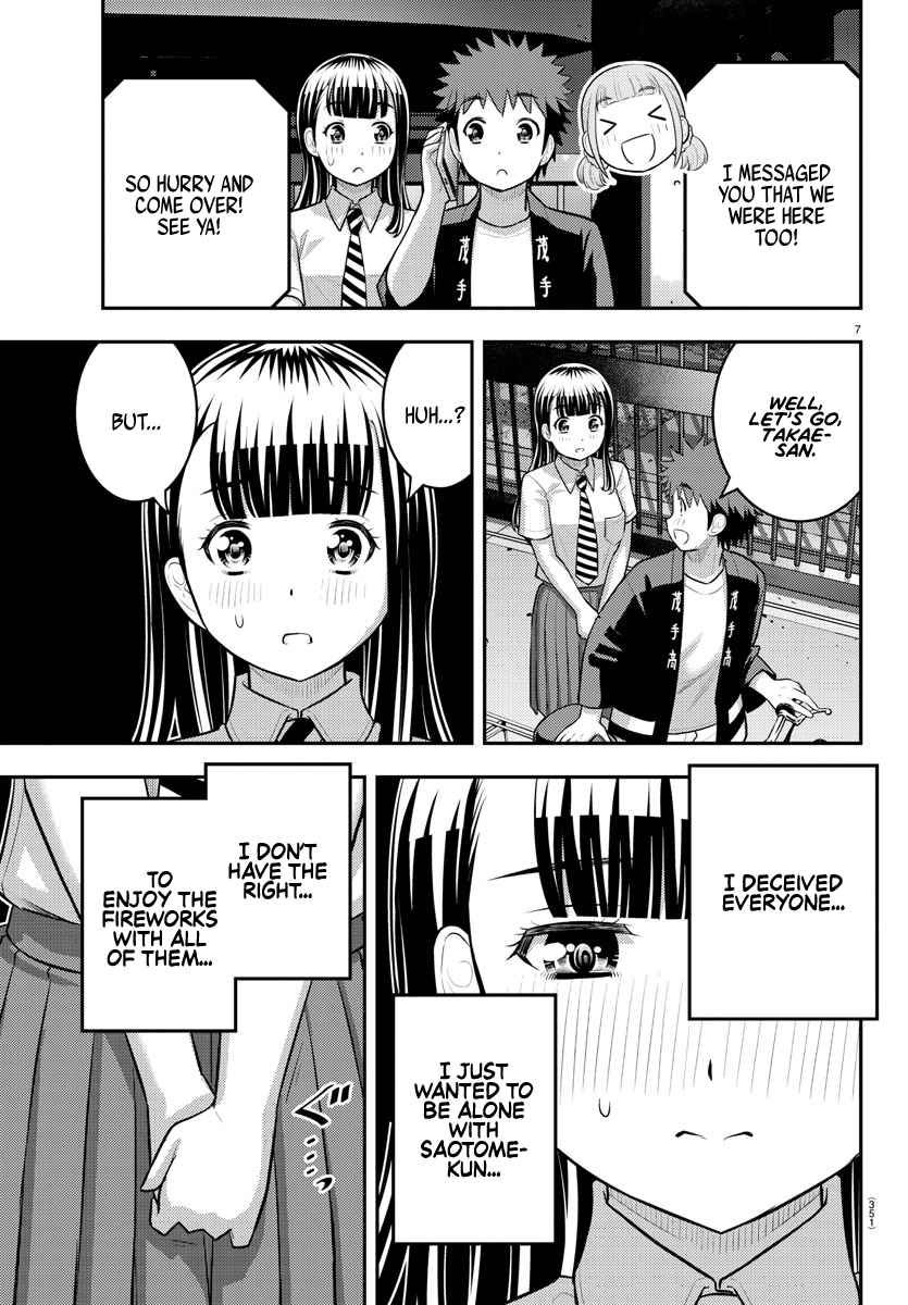 Read Yankee Jk Kuzuhana Chan Manga Online