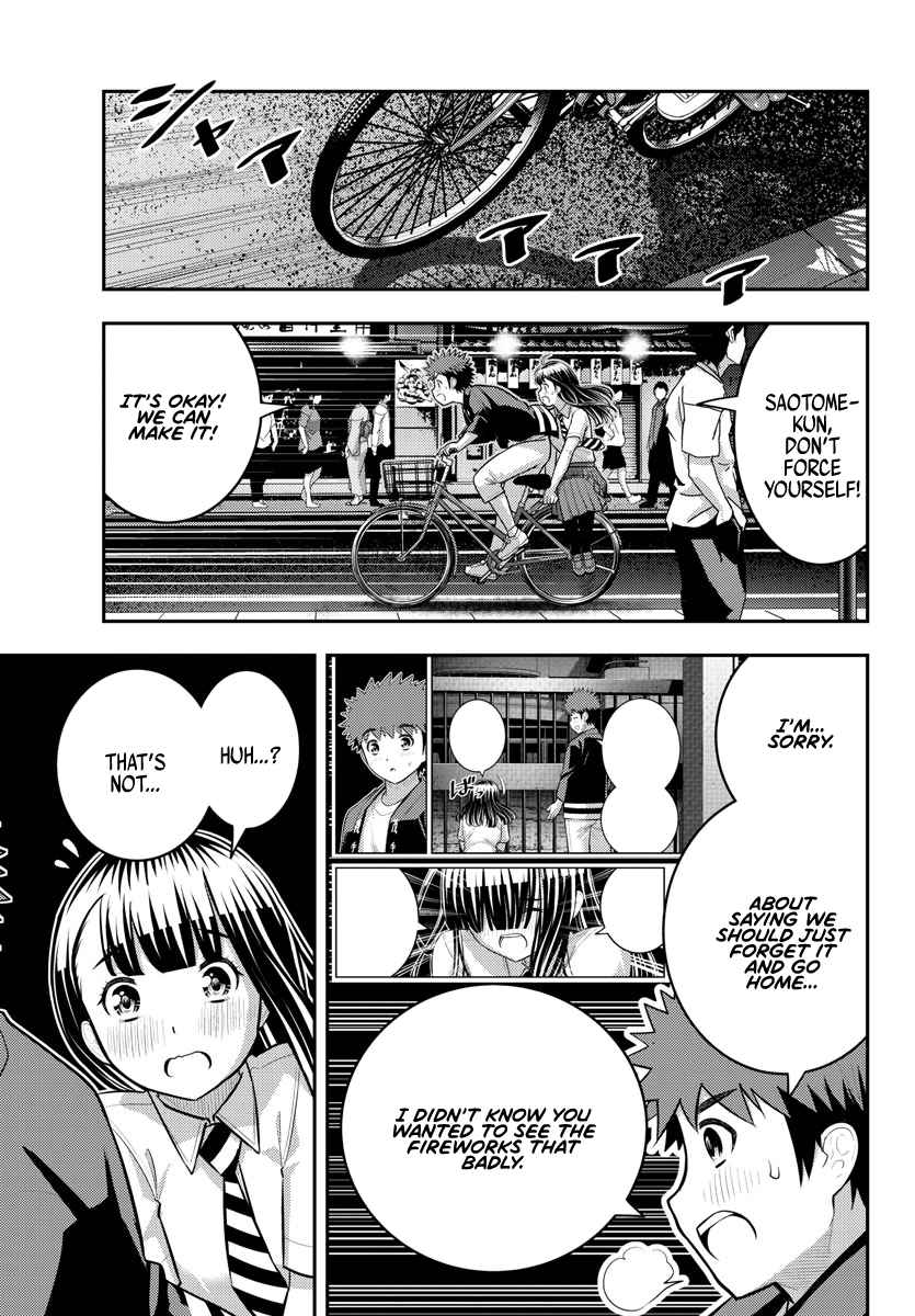 Read Yankee Jk Kuzuhana Chan Manga Online