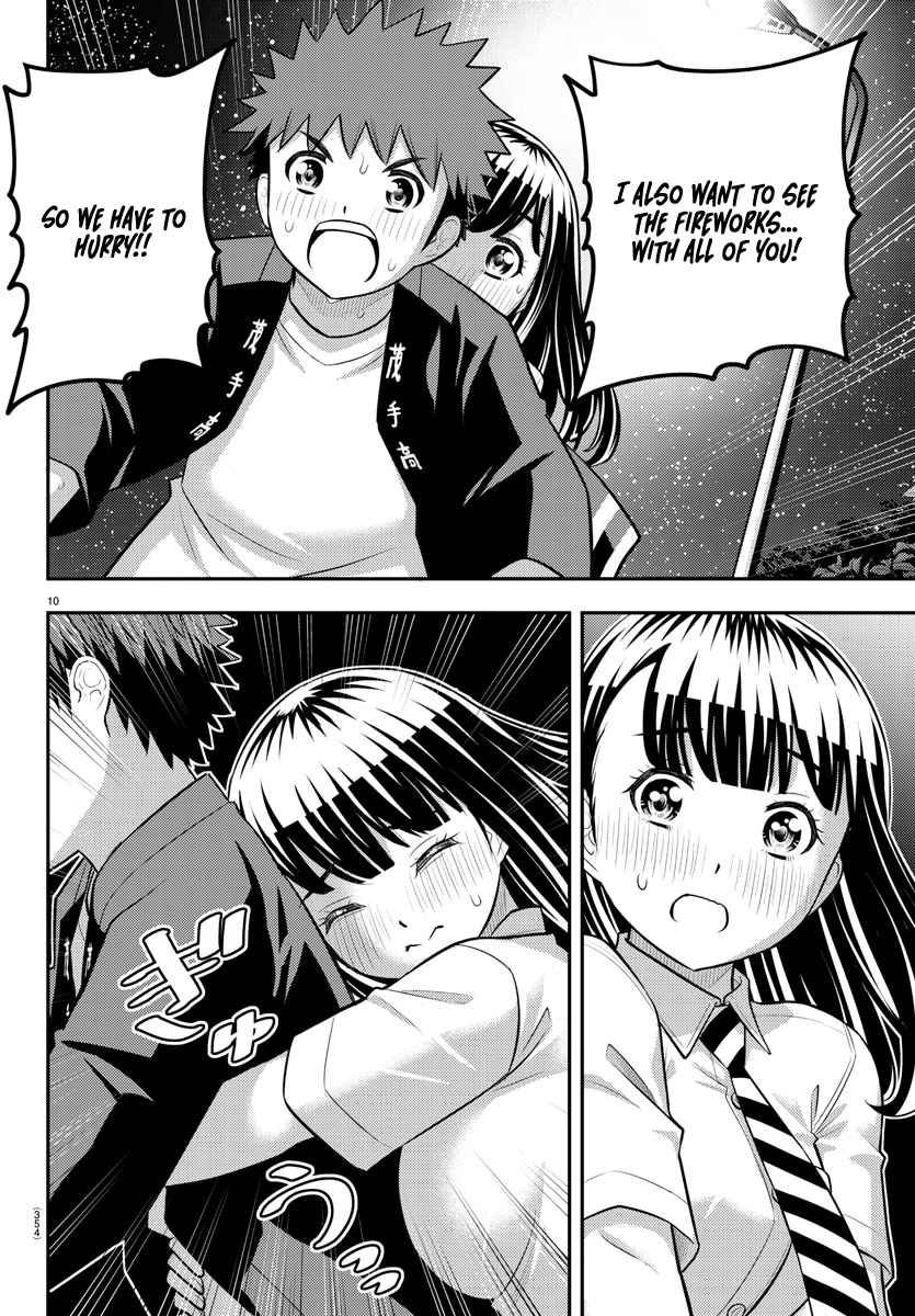 Read Yankee Jk Kuzuhana Chan Manga Online