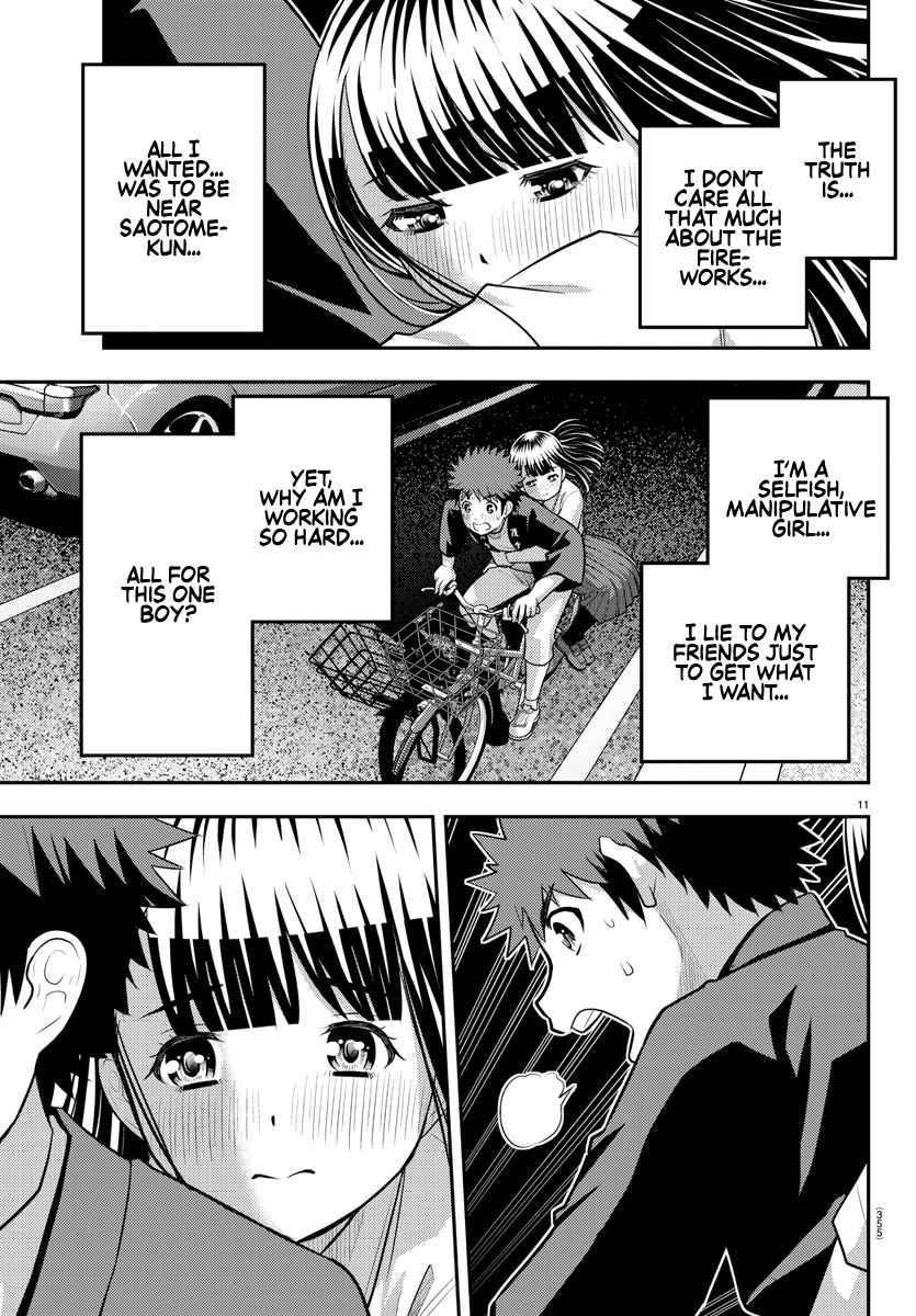 Read Yankee Jk Kuzuhana Chan Manga Online