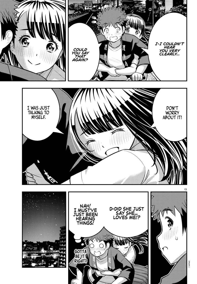 Read Yankee Jk Kuzuhana Chan Manga Online