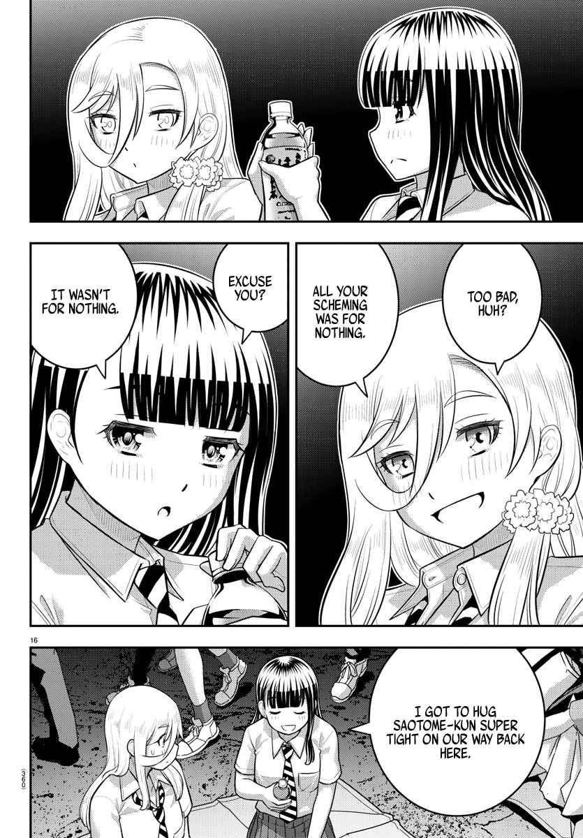 Read Yankee Jk Kuzuhana Chan Manga Online