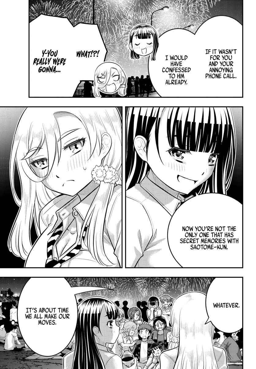Read Yankee Jk Kuzuhana Chan Manga Online