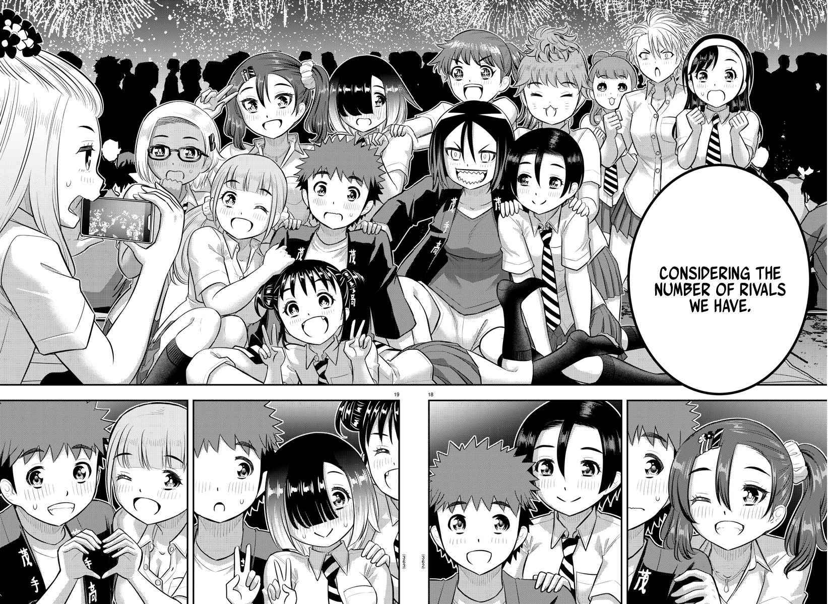 Read Yankee Jk Kuzuhana Chan Manga Online
