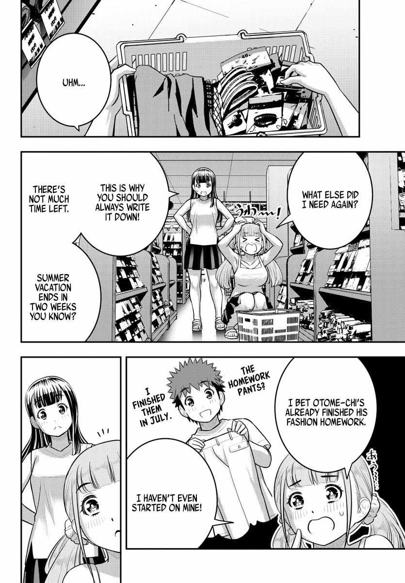 Read Yankee Jk Kuzuhana Chan Manga Online