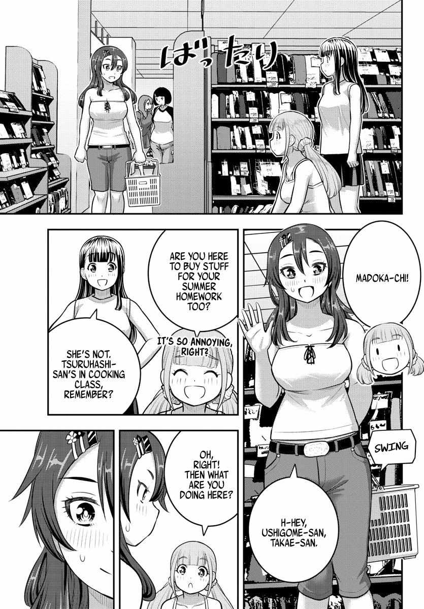 Read Yankee Jk Kuzuhana Chan Manga Online